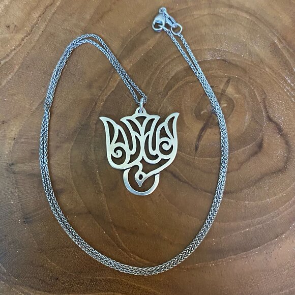 RETIRED James Avery Descending Dove Necklace, Sterling Silver - Picture 1 of 3
